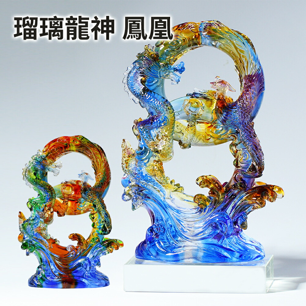 瓢箪型鶏龍山大型置物 【公式通販】