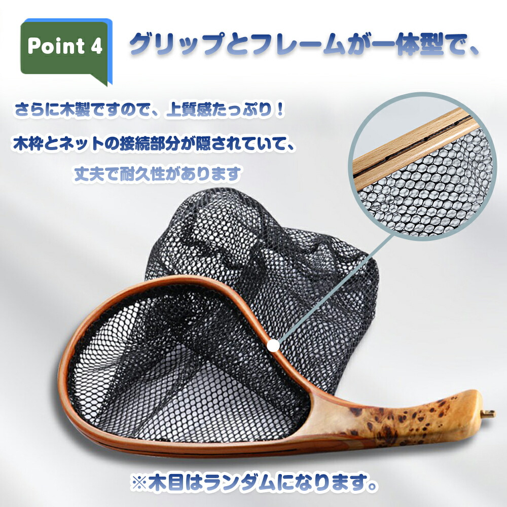 アトリエGG Raura(FlowerHeaprt) baby