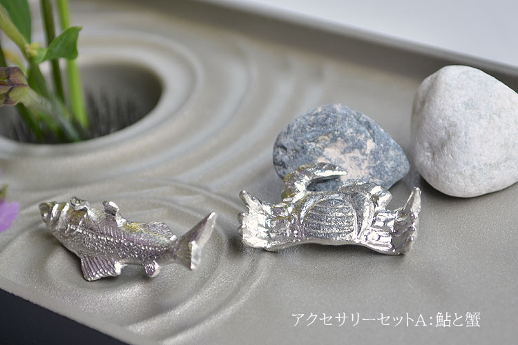 楽天市場】【アクセサリーのみ】小さな水盤 専用アクセサリーセット