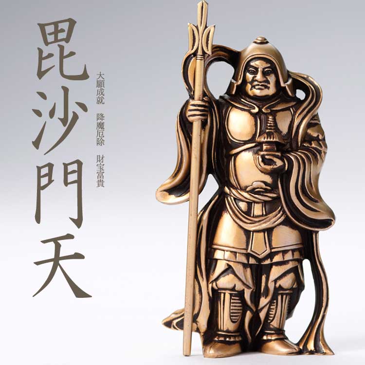 楽天市場】縁起物 置物 七福神〔飾り台付き〕シルキーゴールド 日本製