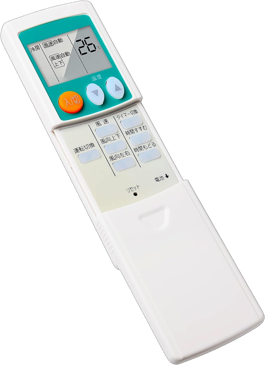 楽天市場】エアコン リモコン KGSA3 ( M21LLL426 ) 三菱 霧ヶ峰