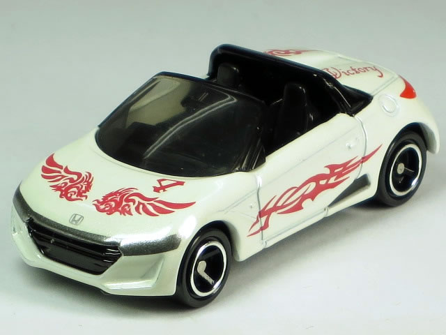楽天市場】トミカ no．98 ホンダ s660 (初回特別仕様)の通販