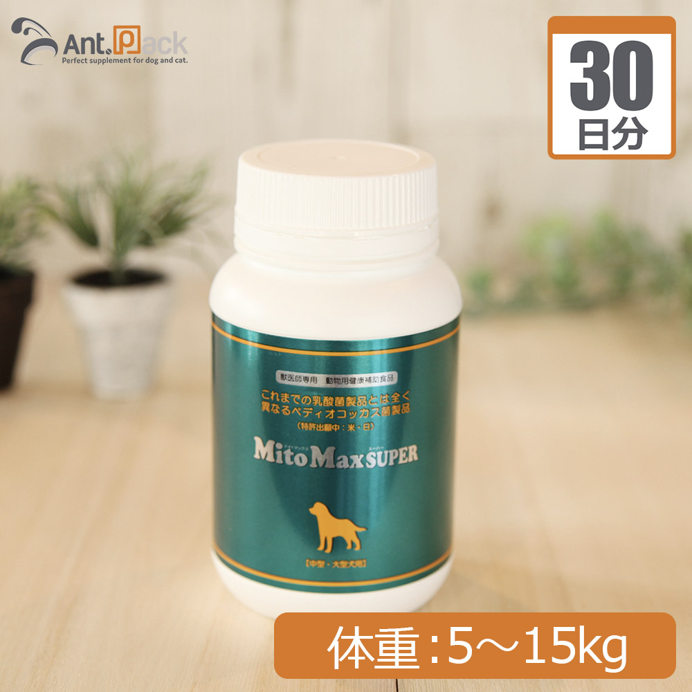 楽天市場】共立製薬 マイトマックス・スーパー 中型犬・大型犬 体重5kg
