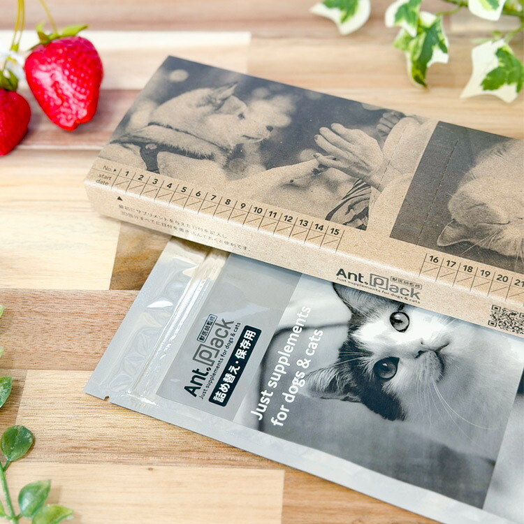 楽天市場】共立製薬 デンタルバイオ 猫用 1日1粒30日分 : ペット用