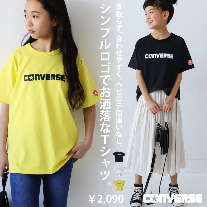 こ*ろ様 Ado 初夏 Tシャツ 当選品 Ado 初夏 Tシャツ 当選品 2025年最新