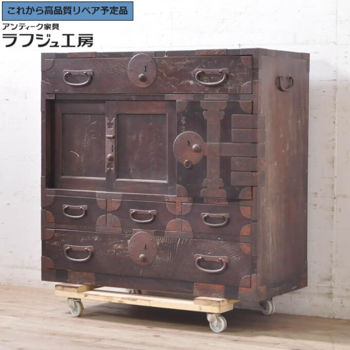 たんす 欅」の人気商品一覧 | 安い商品を通販サイトから探す - 価格.com