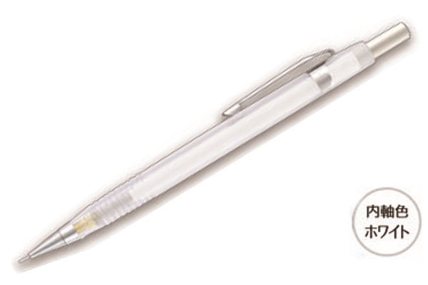 楽天市場】オリジナル 三角軸0.5mmシャープホワイト 白 シャープ