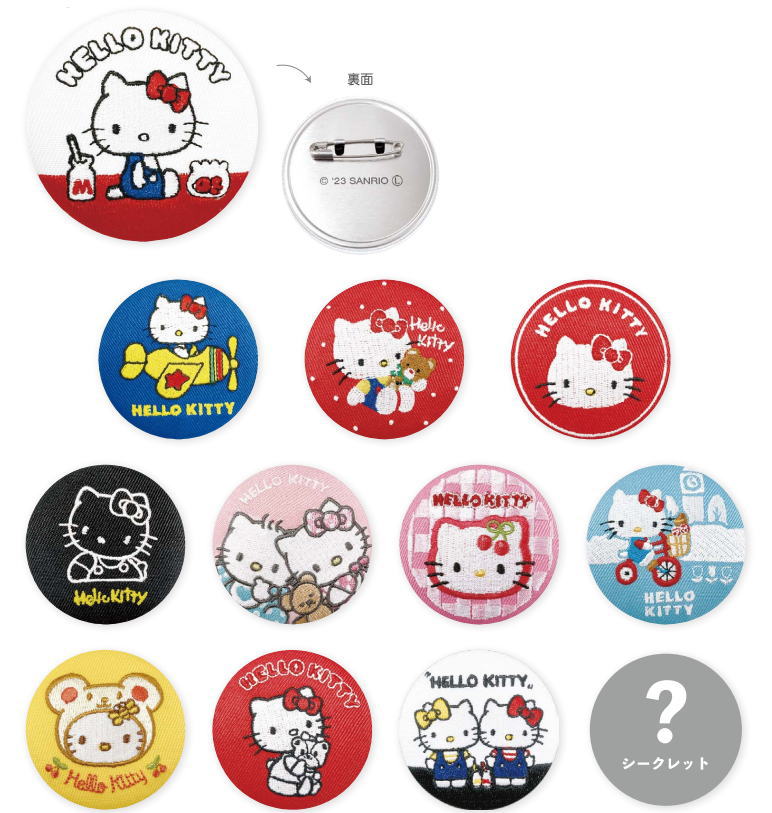 ハローキティ キティちゃん ピンバッジ等 ご当地限定 サンリオ 27個
