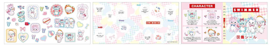 楽天市場】【10個セット】 【セット】 【セット商品】 スイマー