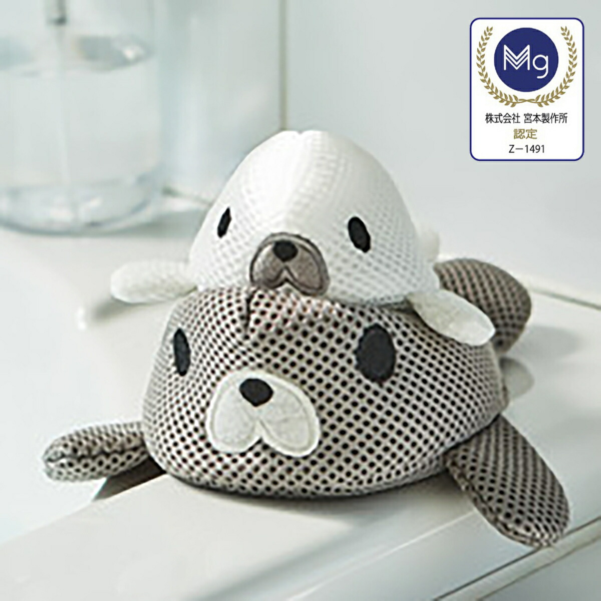 楽天市場】アザラシ親子 バスマグ BATH MAG 弱アルカリ性 水素風呂