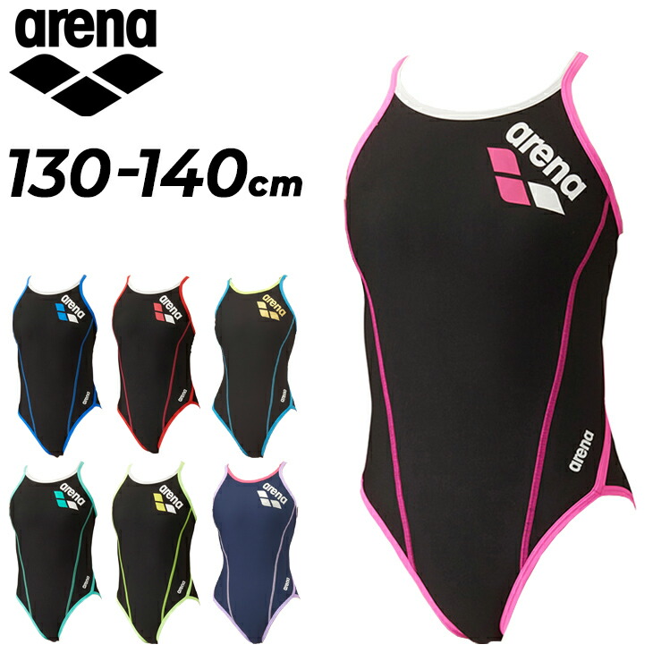 競泳水着 アリーナ 130」の人気商品一覧 | 安い商品を通販サイトから