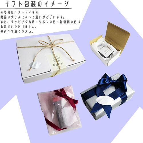 楽天市場】【最大1000円OFF】エントリーP2倍！シャネル ココ