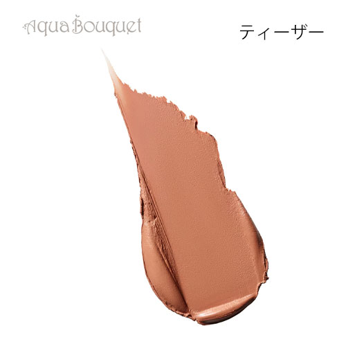 リスティックの研究（最後まで…） 最後まで ／ リスティックの研究