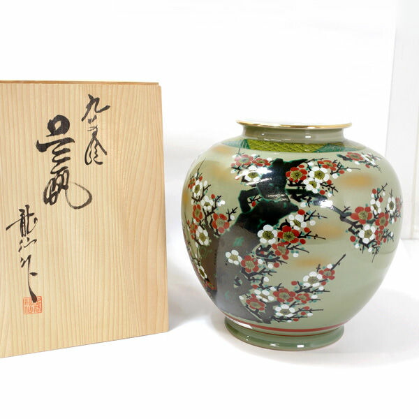 楽天市場】【価格見直し】【2026/01/26】九谷焼 龍仙 ◇【花器】九谷焼