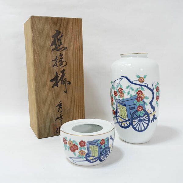 秀峰作 有田焼 花瓶 色絵金彩 美人図 壺 大花瓶 花器Traditional