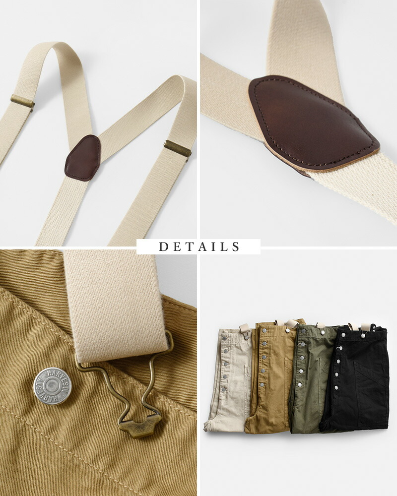 楽天市場】HARVESTY ハーベスティ コットン チノクロス ガーメントダイ