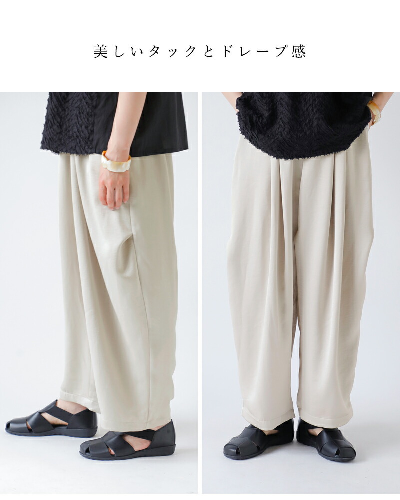 楽天市場】mizuiro ind ミズイロインド サテン ワイド カーゴ パンツ 2