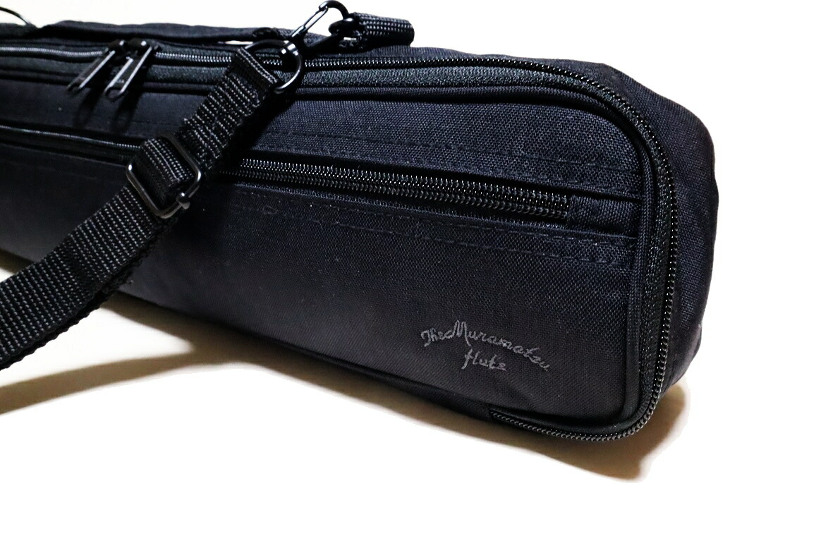 楽天市場】MURAMATSU FC-CO/H ムラマツ H管 フルート用ケースカバー