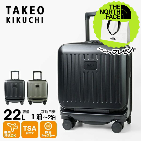 タケオキクチ ケース cty001」の人気商品一覧 | 安い商品を通販サイト