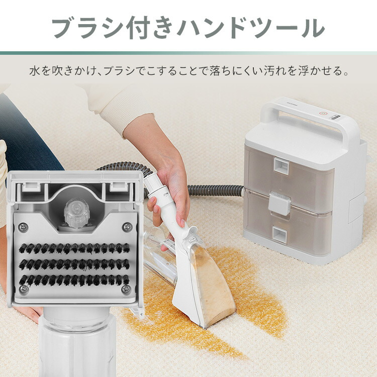 楽天市場】コードレスリンサークリーナー RNSK-B400D-W ホワイト