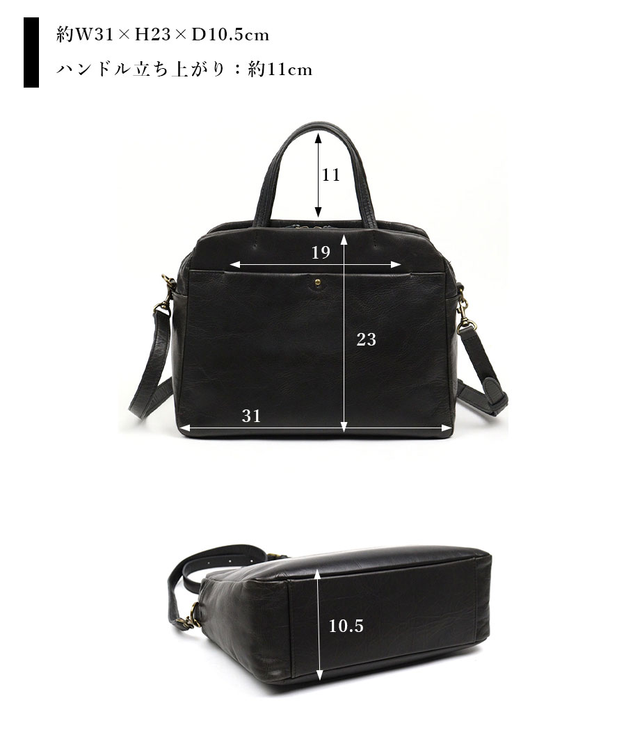 楽天市場】2WAYボストン トート Dakota ダコタ ネロ ブラックコーデ