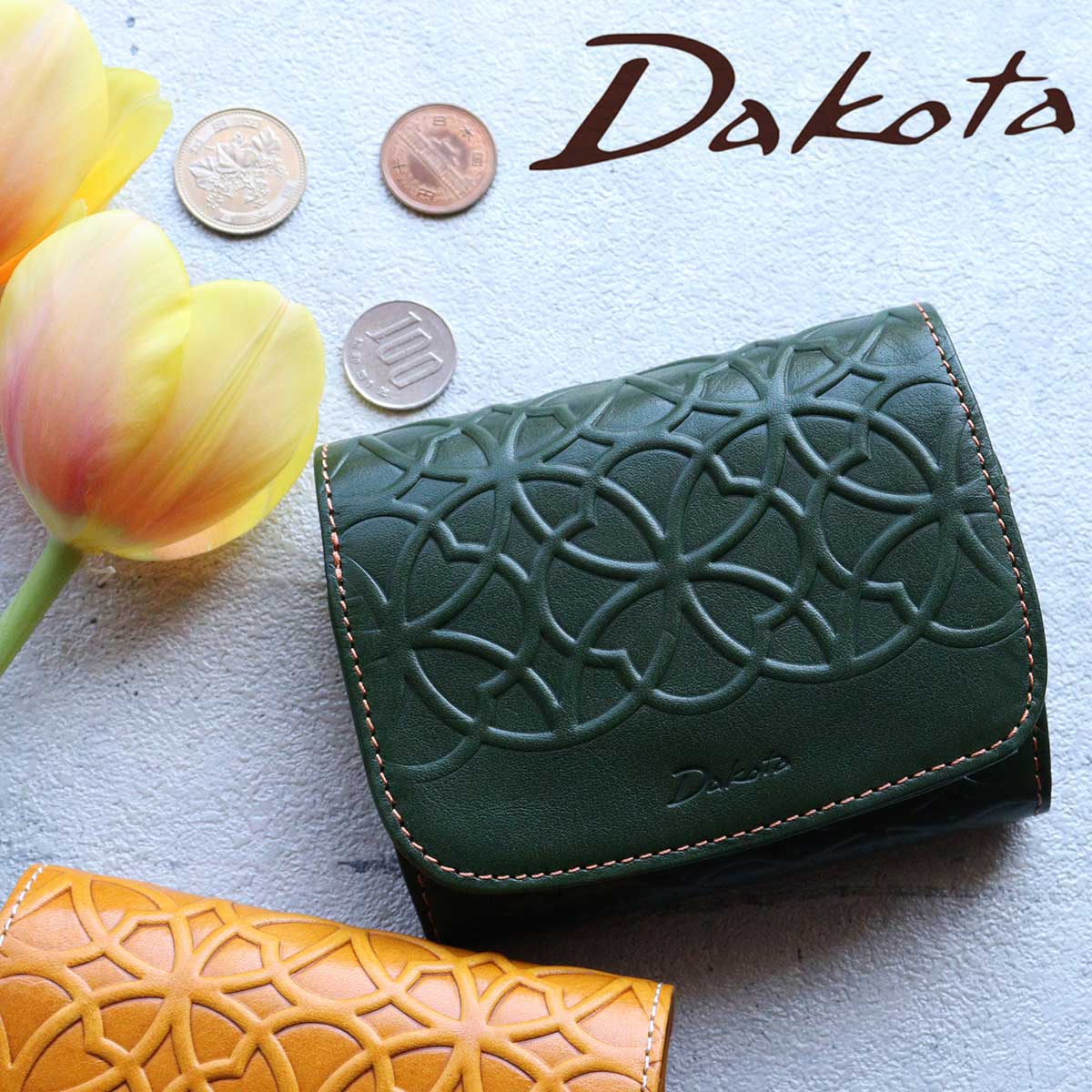 楽天市場】【限定カラーあり】二つ折り財布 かぶせ ダコタ Dakota