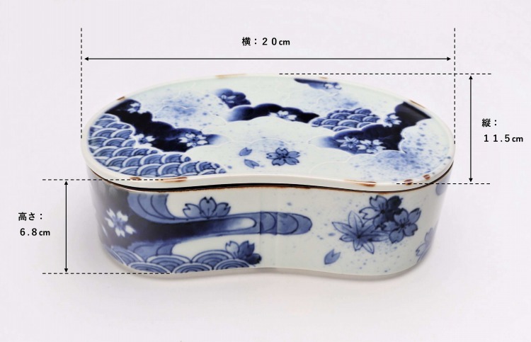 福泉窯水指型蓋物有田焼