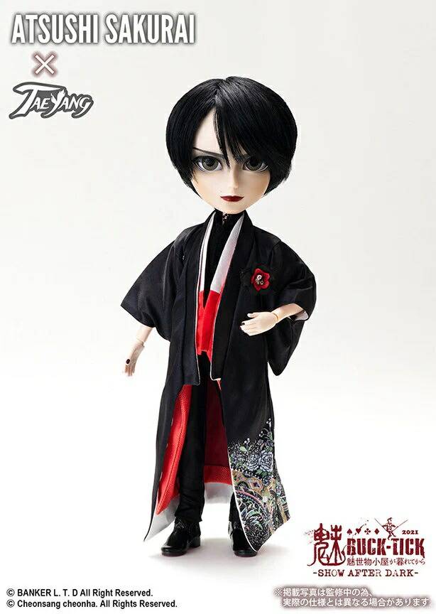 デビルメイクライ ポストカード 特典 パセラ その8 デビルメイクライ