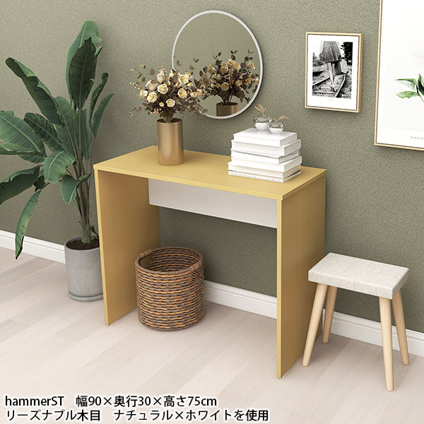 カウンターテーブル 一枚板テーブル レジンテーブル サイドテーブル