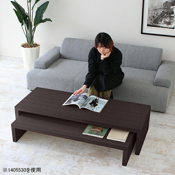 楽天市場】ローテーブル コーナー 伸縮 コの字 テレビ台 テレビボード