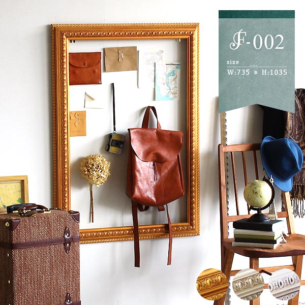 ◇額縁 金縁 まとめ売り10個 アンティーク インテリア ゴールド
