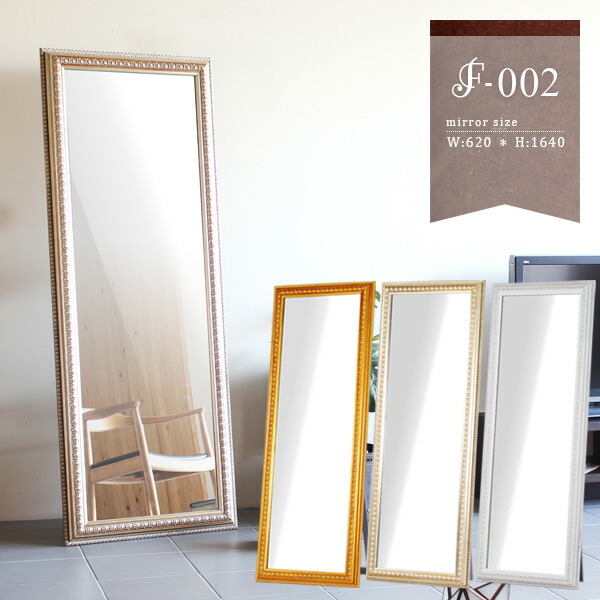 アールデコ調額高級鏡です アールデコ調額高級鏡です アールデコ調額高級