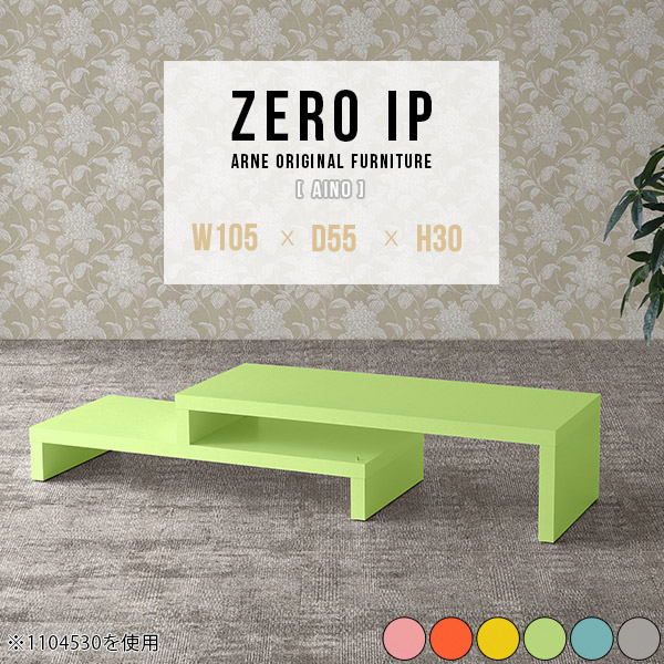 懐かしのコブラン 全バラ済み ジャンク