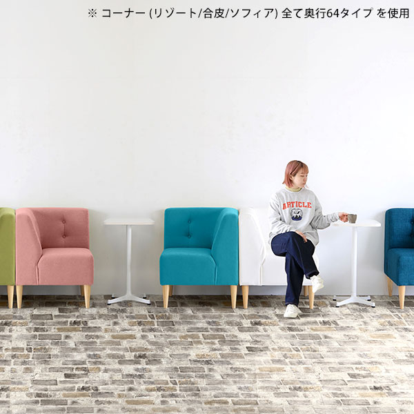 1 / 3 Dresden ドレスデン ソファーチェアに座る女性と鳥の置物 2025年