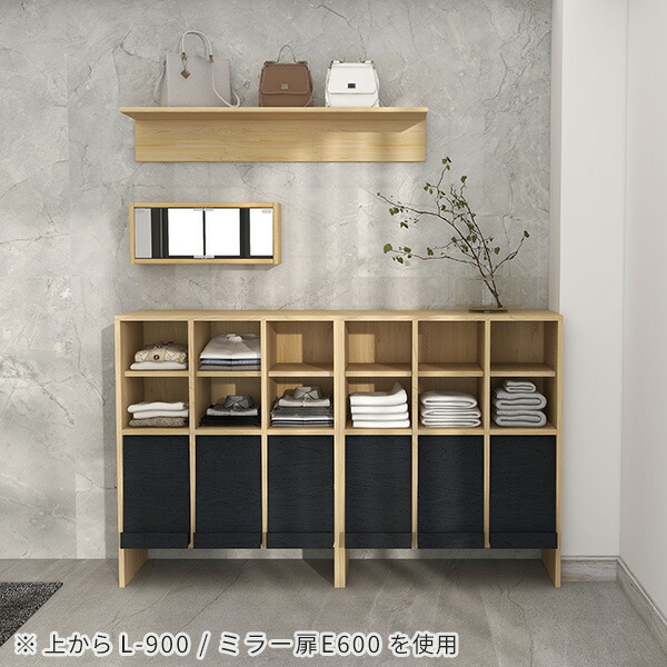 旭川 三陽家具工業 ガラスキャビネット ミラー付き飾り棚 照明付き