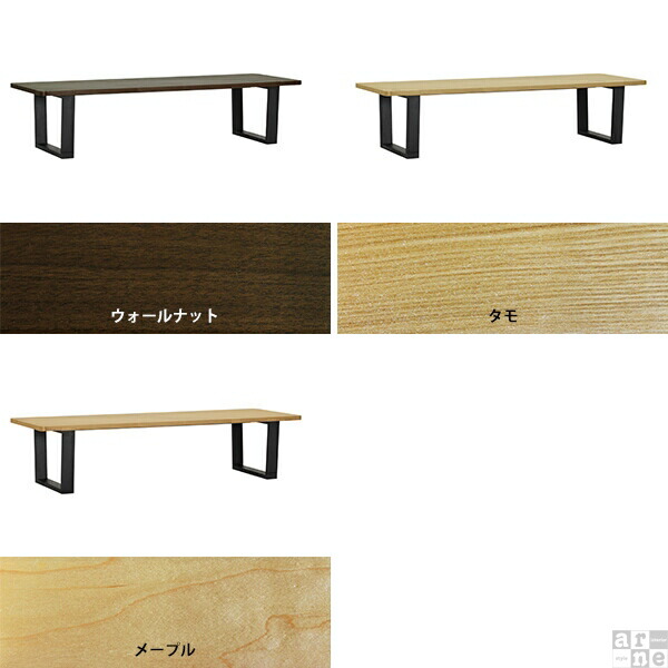 楽天市場】リビングテーブル 大きめ カフェテーブル 長方形 レトロ