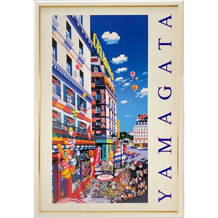 ヒロ・ヤマガタ 額付きポスター HIRO・YAMAGATA 1990サイン入り 楽天