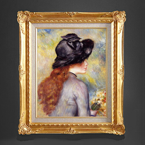 ルノワール チューリップ 額縁 インテリア 【公式通販】