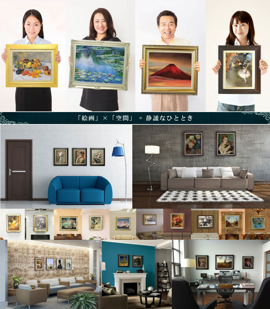 楽天市場】【油絵 直筆仕上げ】ルノワール チューリップの花束を持つ