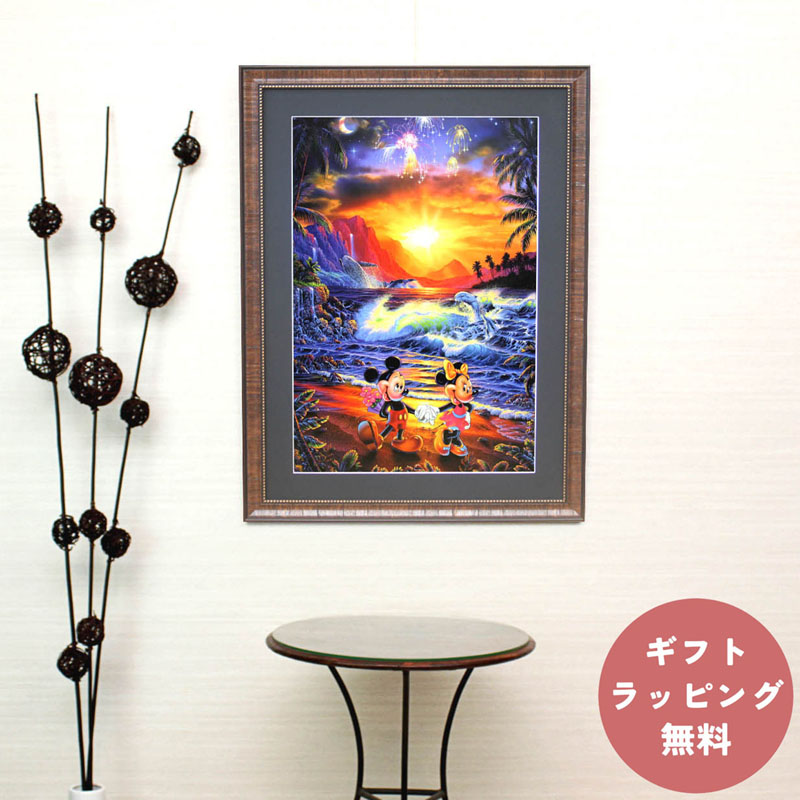 ラッセン ディズニー アートポスター「ミッキー ミニー/シーサイド