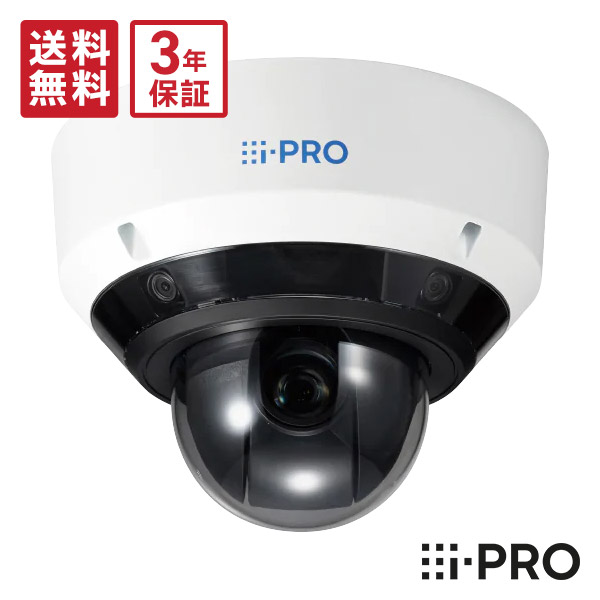 a134-24 I •PRO ネットワークカメラ 屋外カメラ ネットワークカメラ