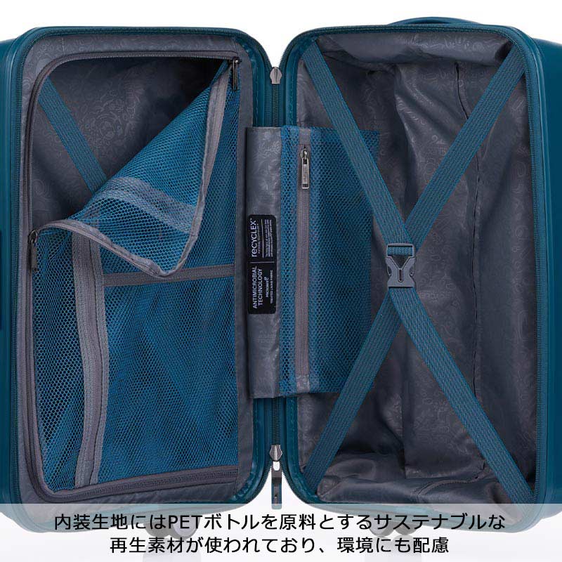 楽天市場】P10倍 アメリカンツーリスター スーツケース アーガイル