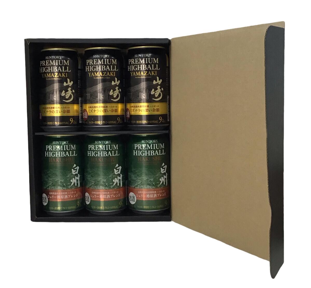 山崎ハイボール缶、白州ハイボール缶 飲み比べセット24本 ギフト箱入り