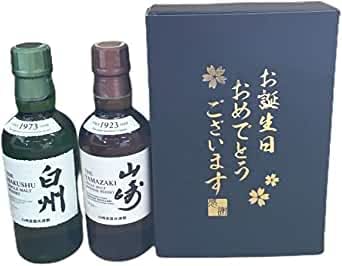 山崎& 白州180ml 飲み比べ4本セット 楽天市場】お誕生日おめでとう