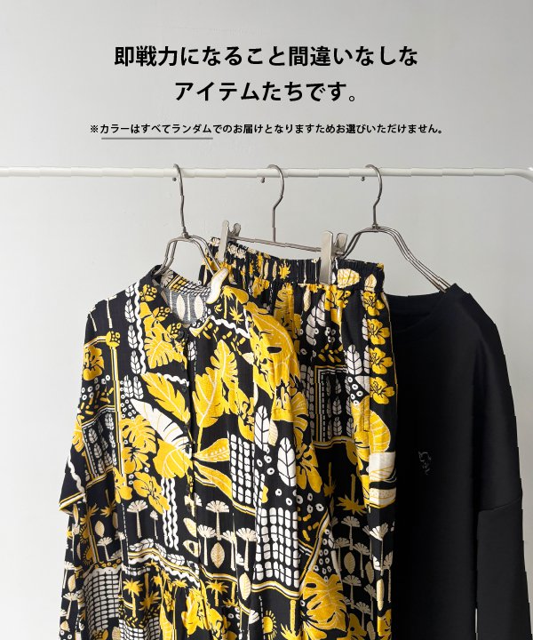 楽天市場】as know as olaca福袋♪ レディース 大きいサイズ