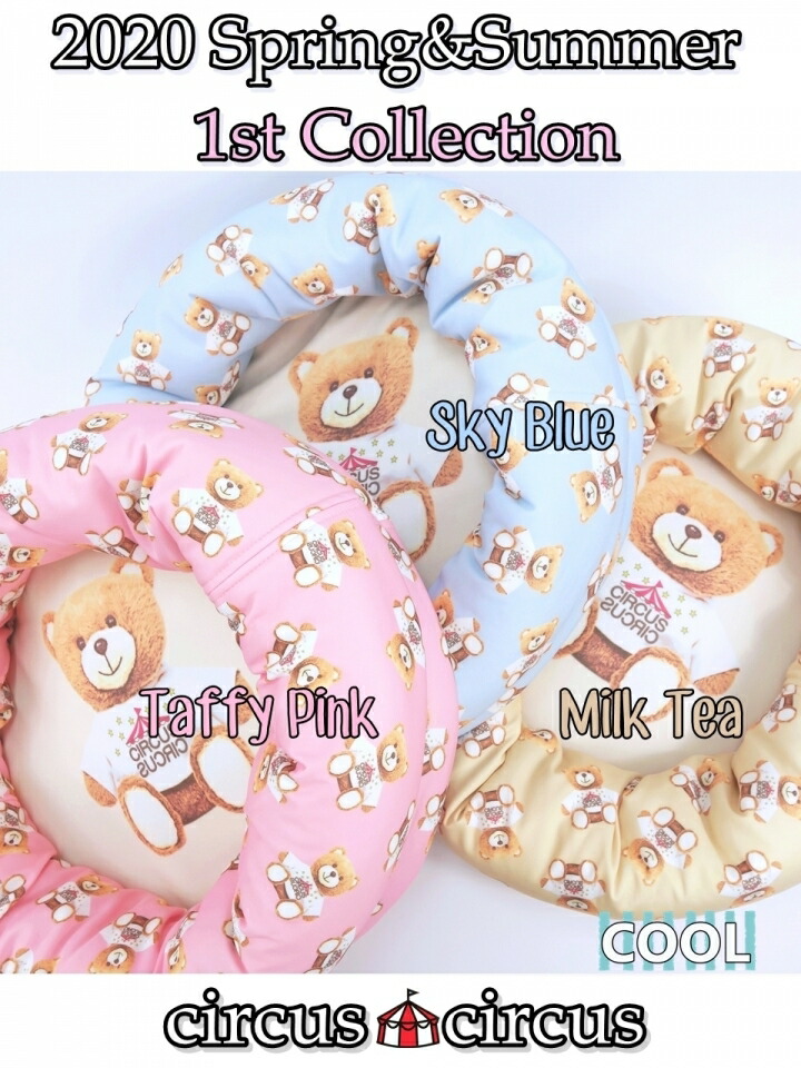 サーカスサーカス　ベッド　L 涼感加工　黒 楽天市場】 ドッグインテリア > Circus Circus サーカスサーカス