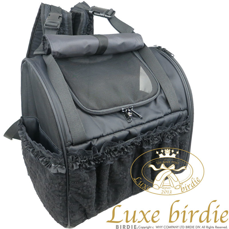 ☆予約商品9月上旬入荷☆リュクスバーディ Luxe birdie スリーピー