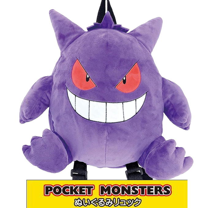楽天市場】ポケットモンスター ぬいぐるみ リュック ゲンガー ポケモン