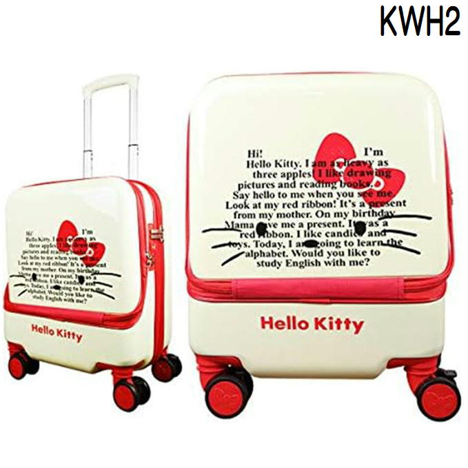 楽天市場】スーツケース ハローキティフロントポケット付 HK-SUC-04