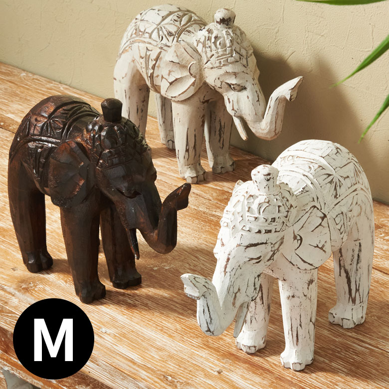 楽天市場】オブジェ 象 Mサイズ 大人 置き物 飾り 置物 装飾 約 W 23cm